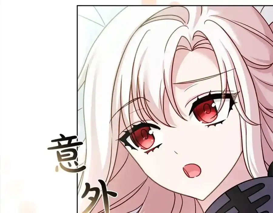 第119话 他还活着？83