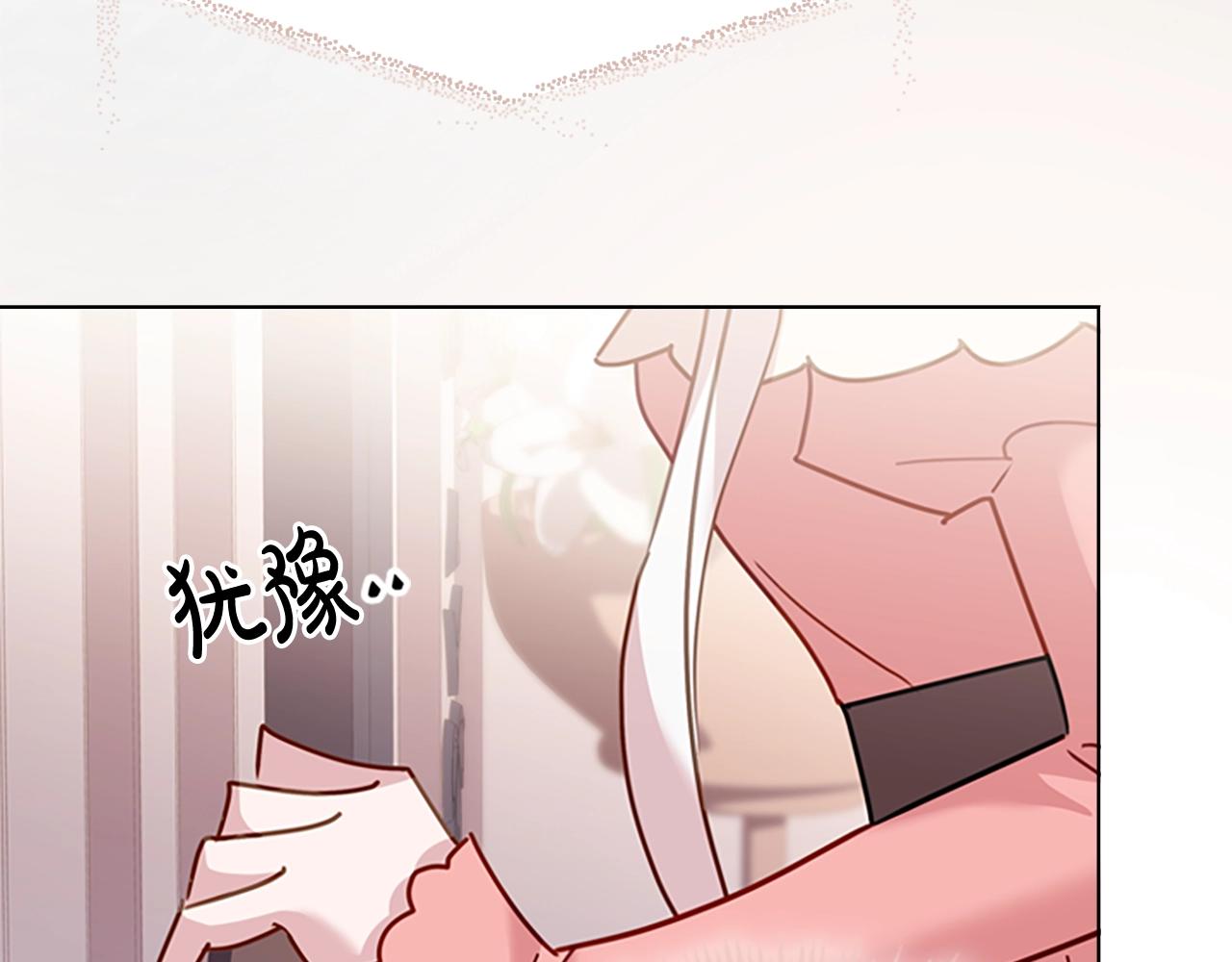 第9话 拒绝入学141