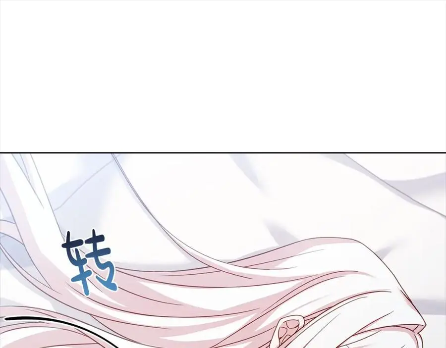 第117话 必死的命运173