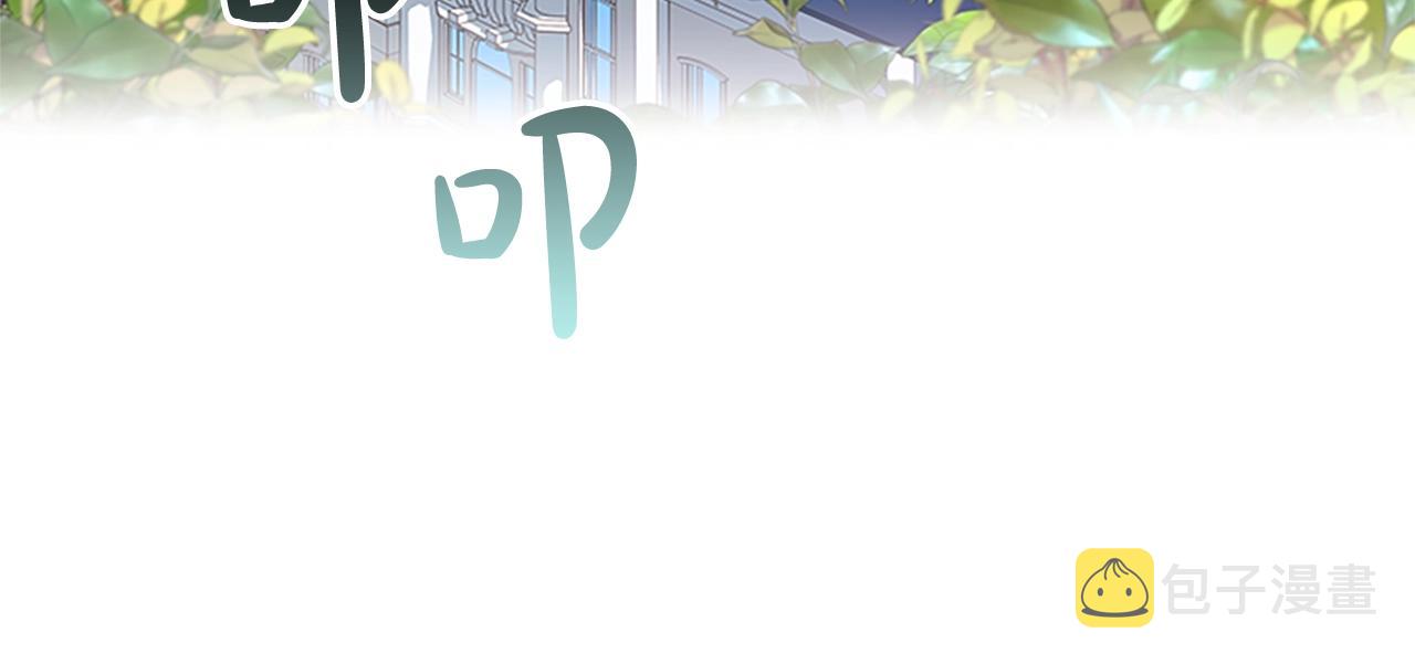 第42话 阴魂不散33