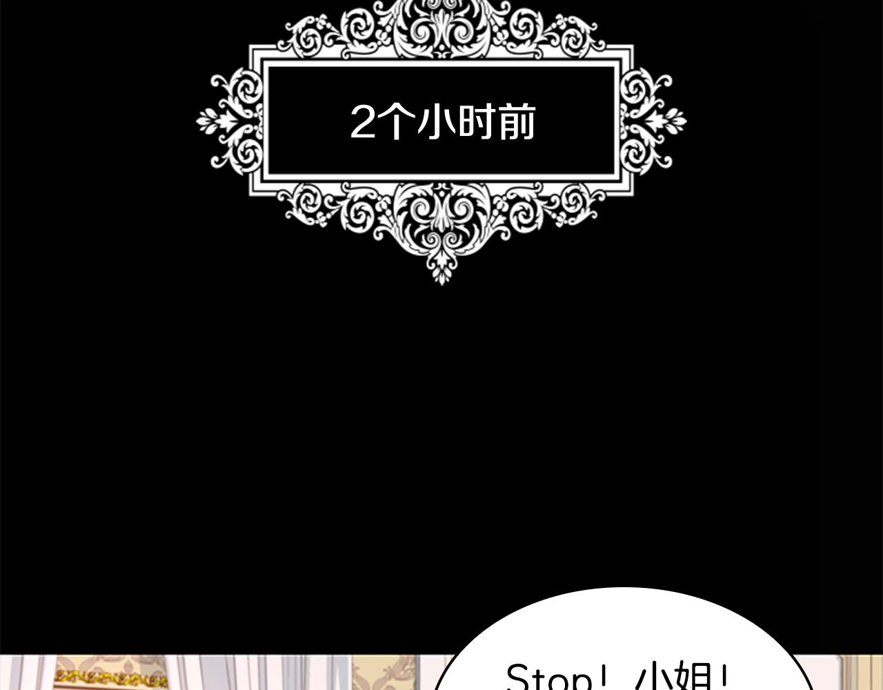 第24话 起舞62