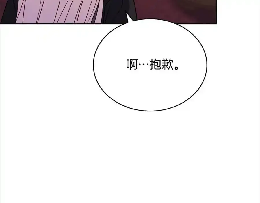 第119话 他还活着？190