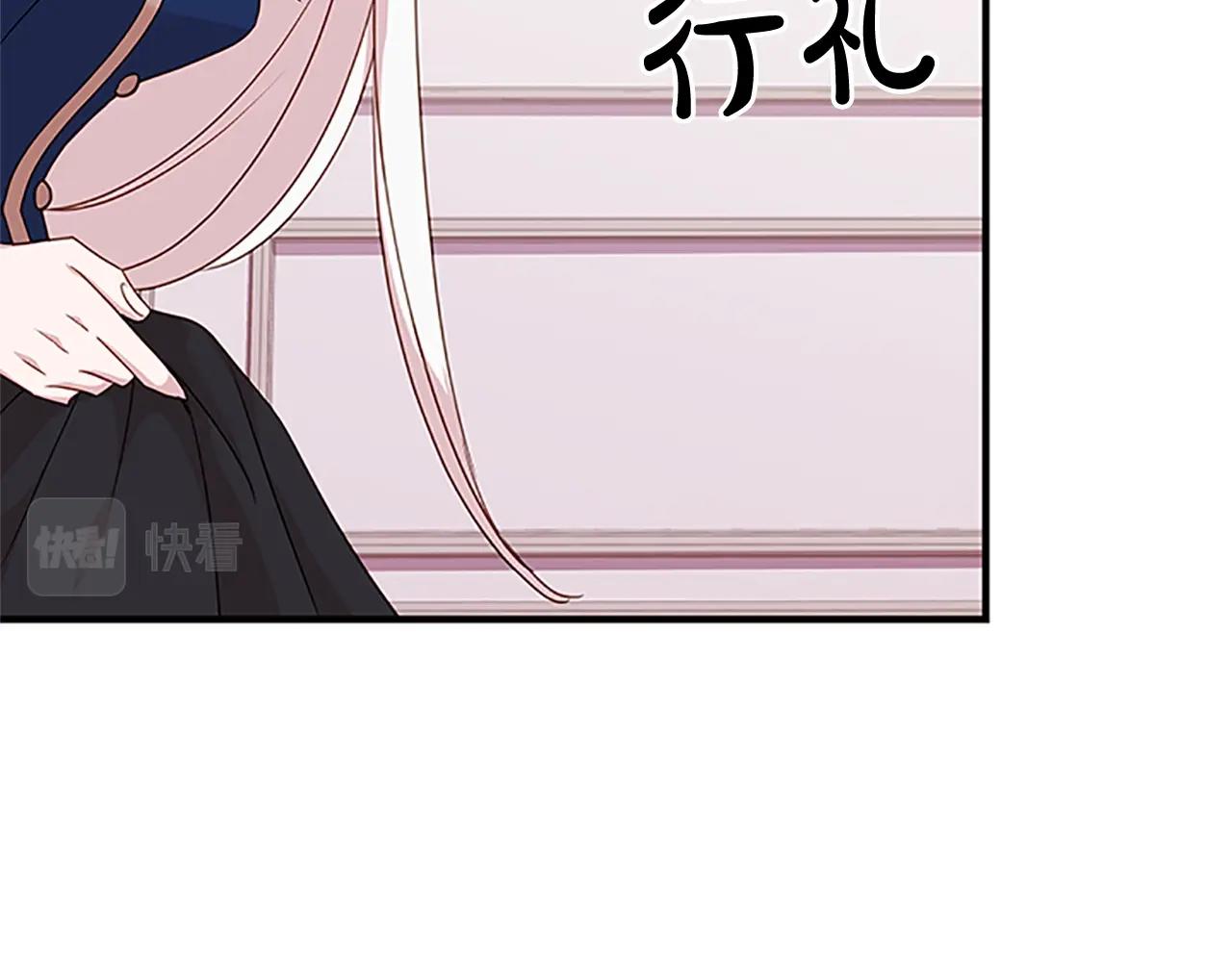 第28话 俱乐部85