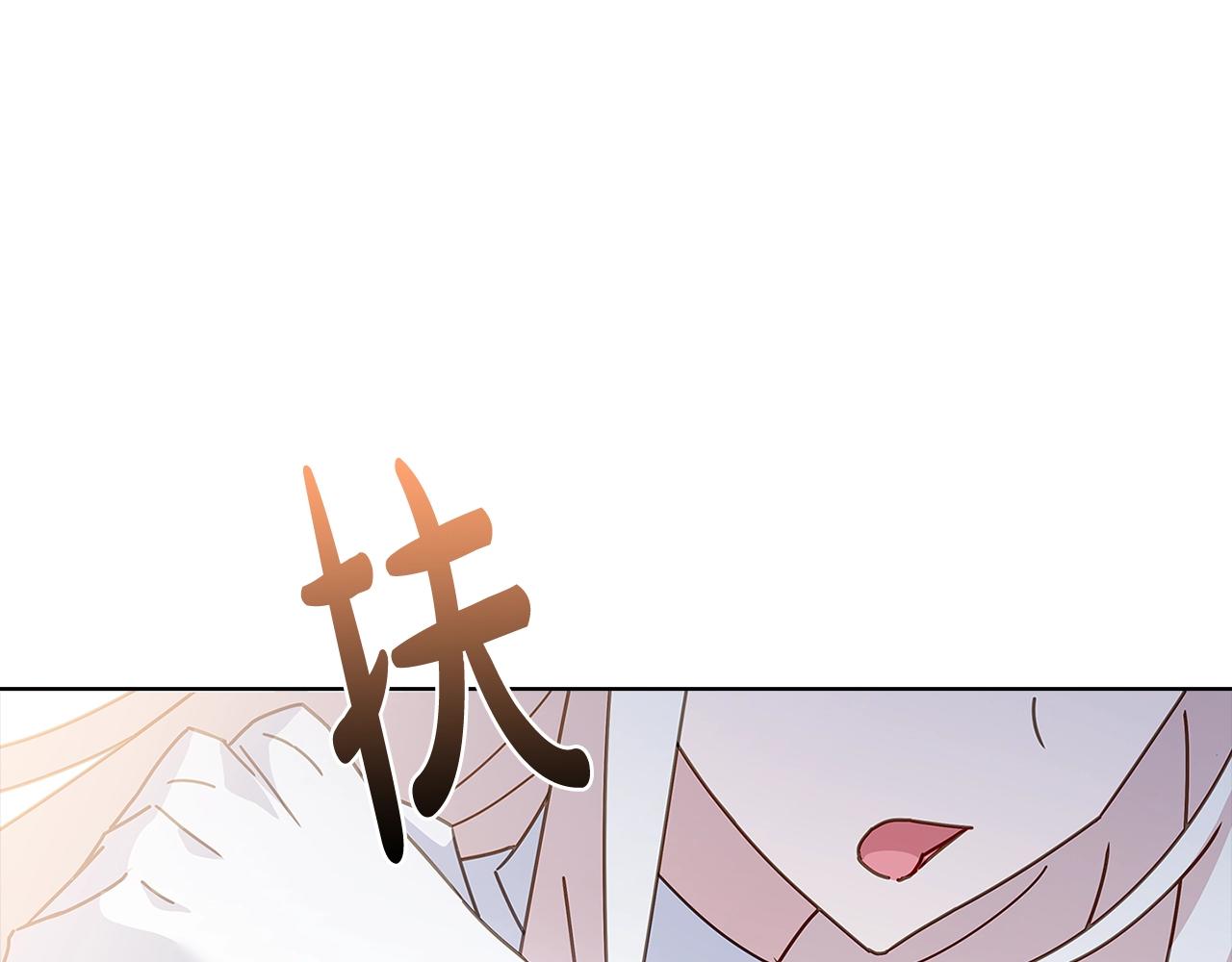 第64话 浪漫烟花夜79