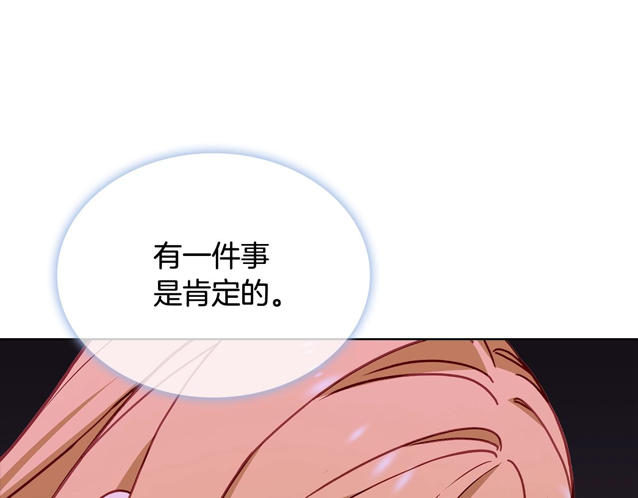 第70话 被掌掴212