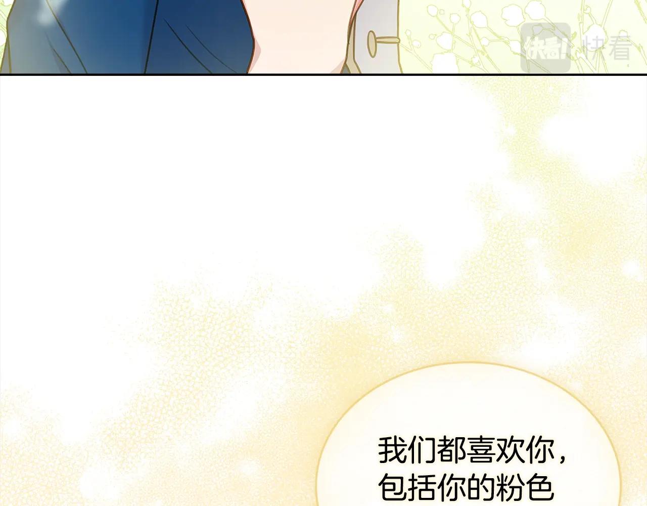第52话 空虚69