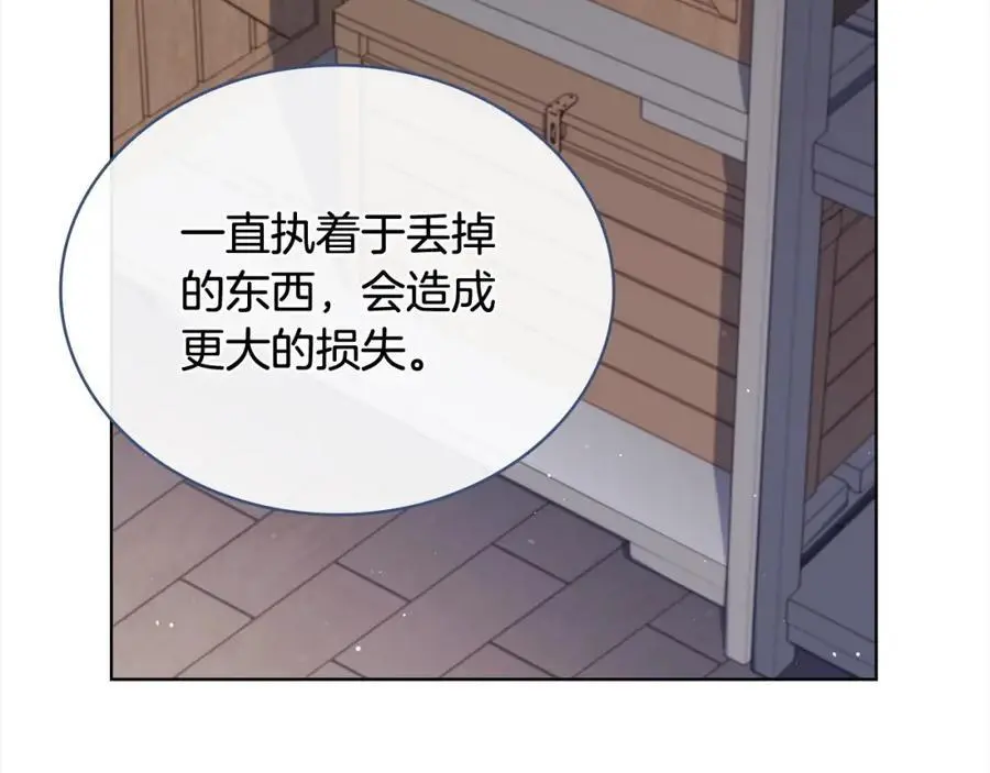 第110话 遭窃201