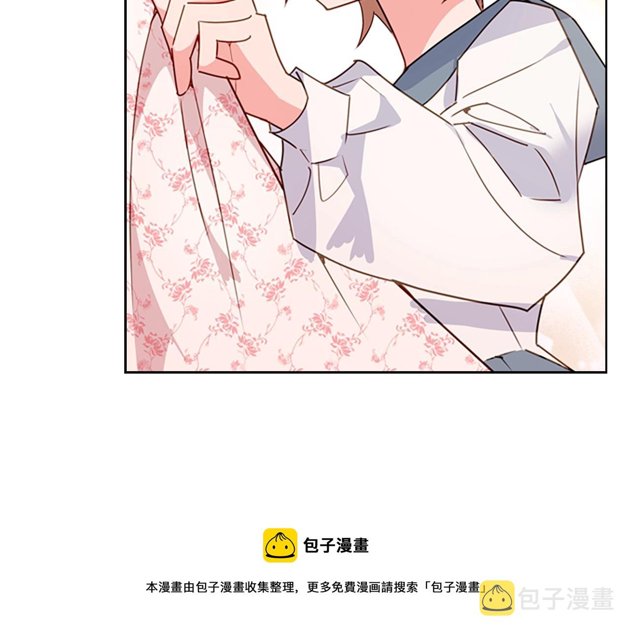 第10话 放着我来！60