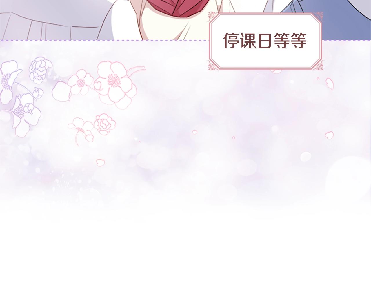 第30话 超高人气56