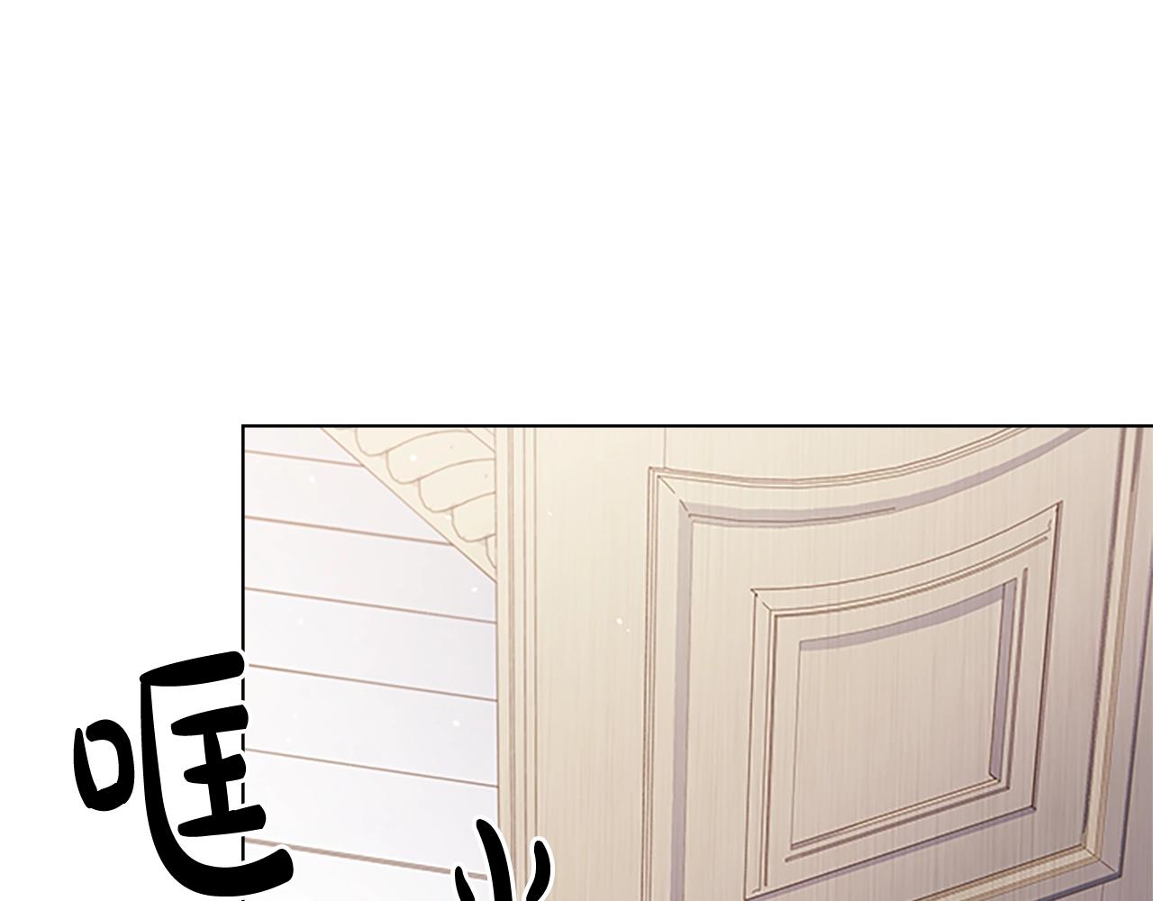 第36话 告白160