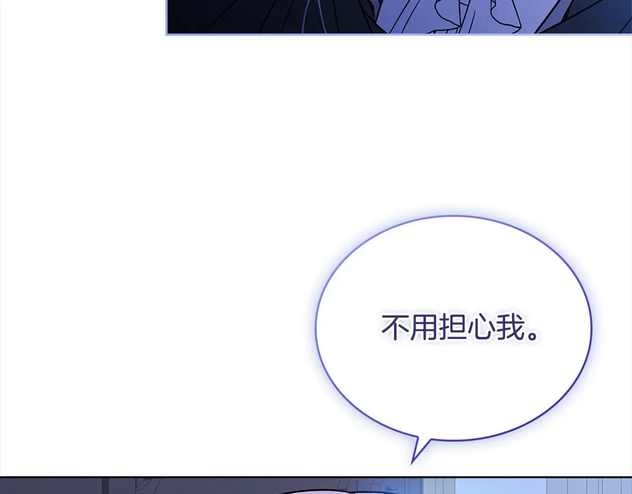 第108话 一起放火202
