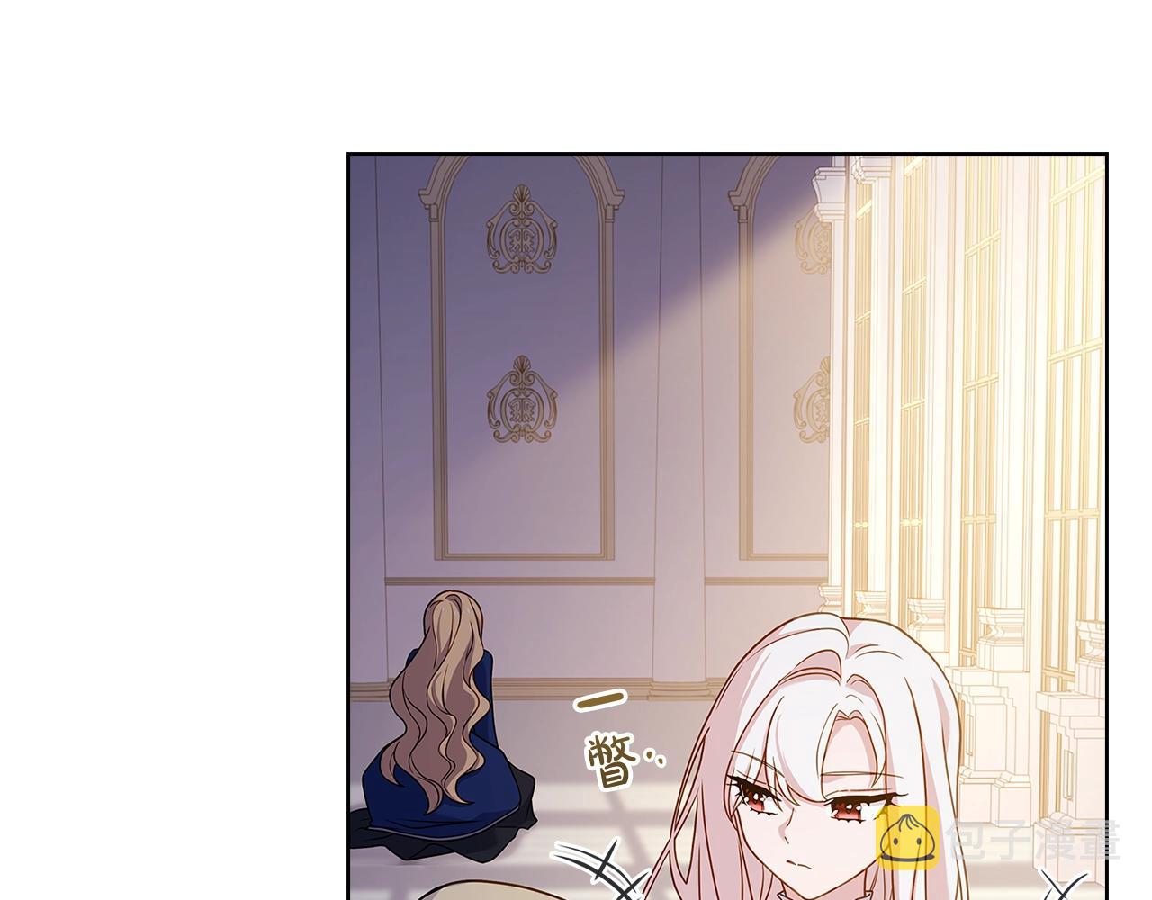第70话 被掌掴69