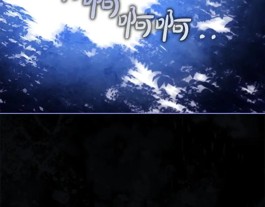 第114话 斯贝是元凶？！225
