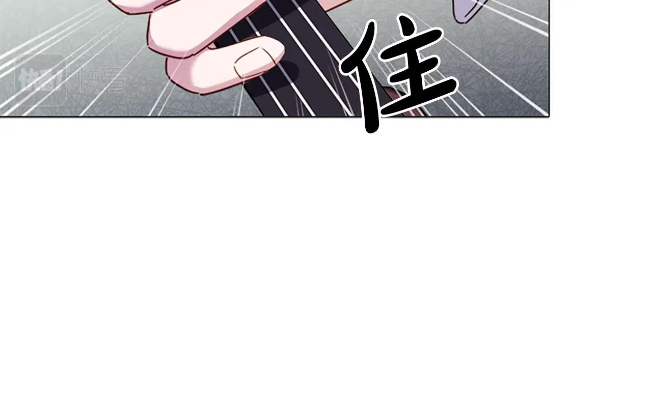 第38话 连根拔起！141