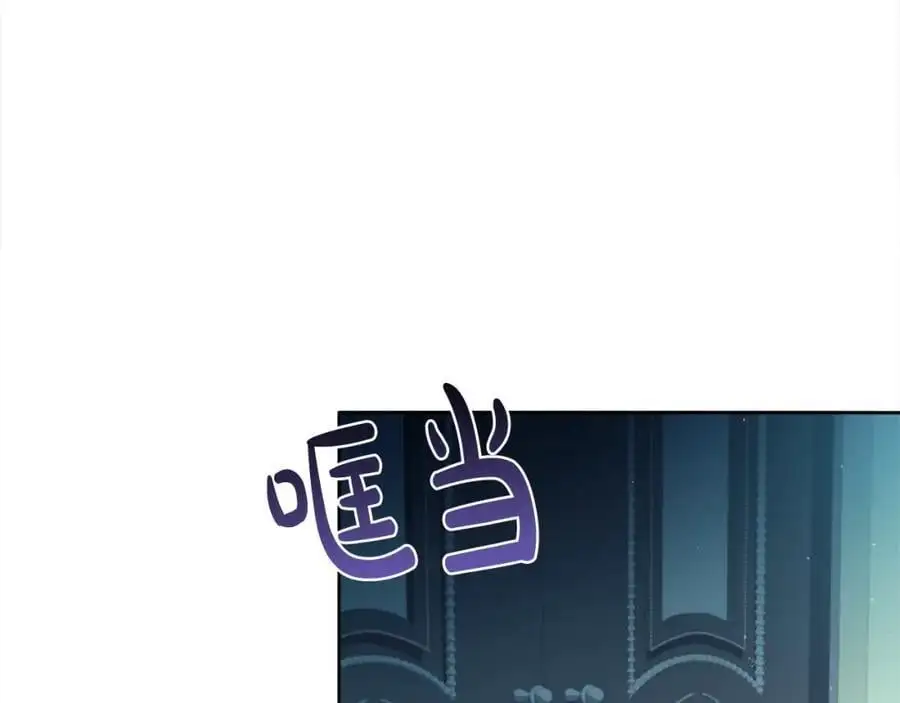 第111话 解开心结210