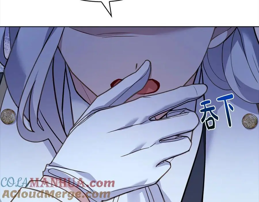 第115话 求婚120