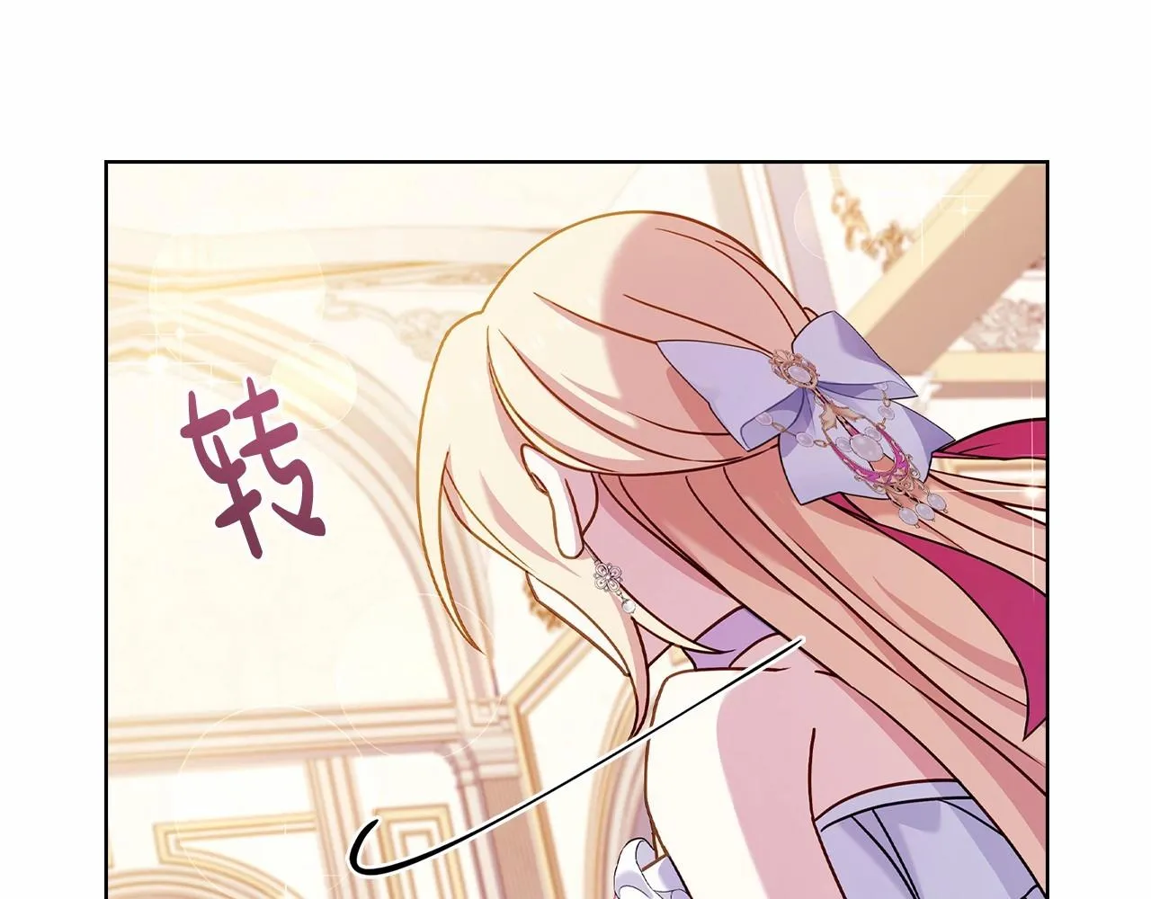 第89话 终于再见面179