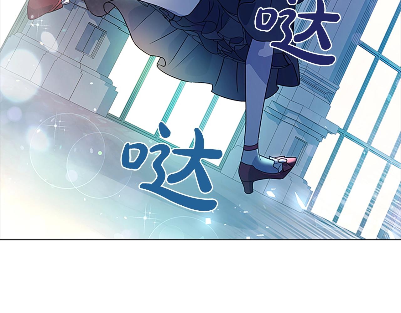 第40话 浑身解数166