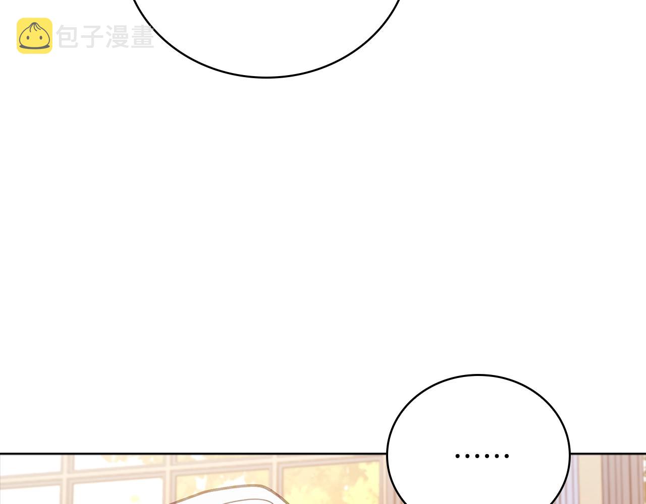 第58话 接受辅导16