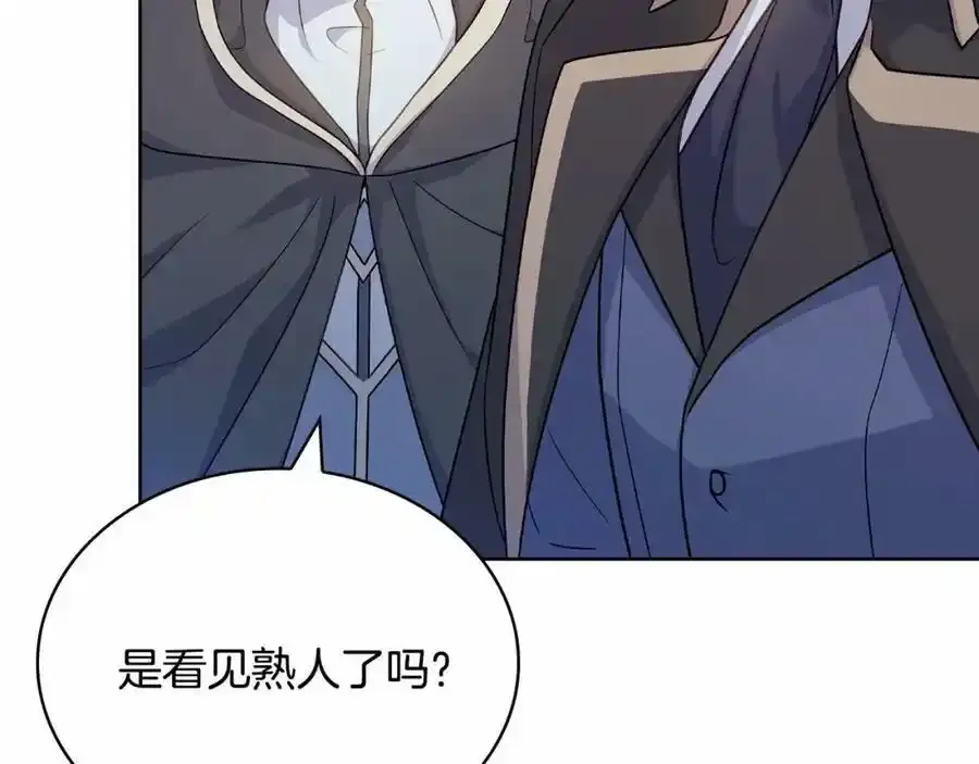第88话 公王生日宴114