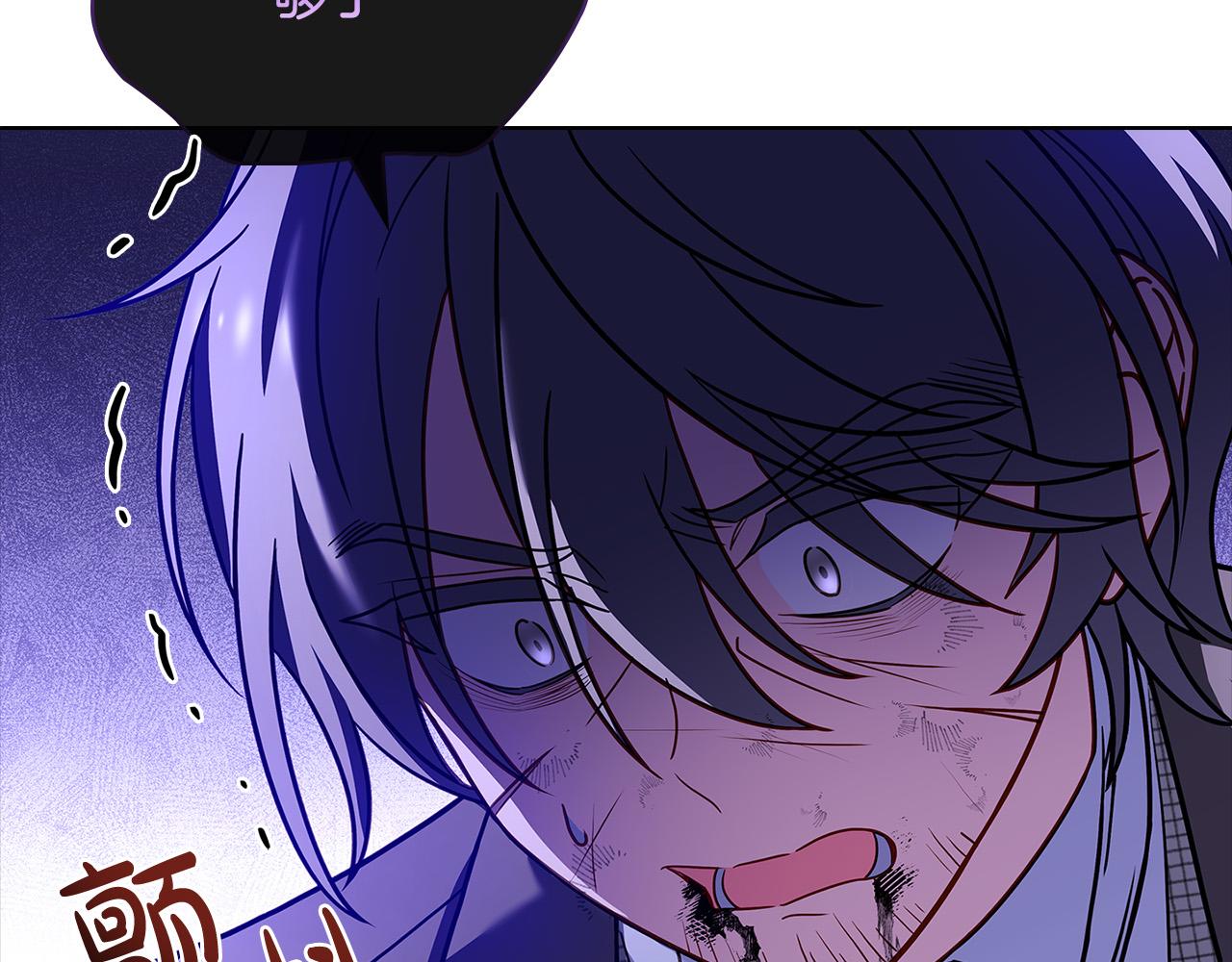 第94话 凶手现身176