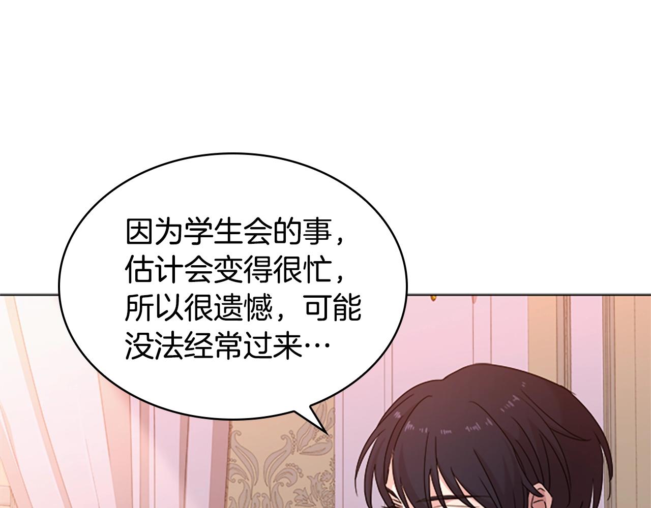 第30话 超高人气115