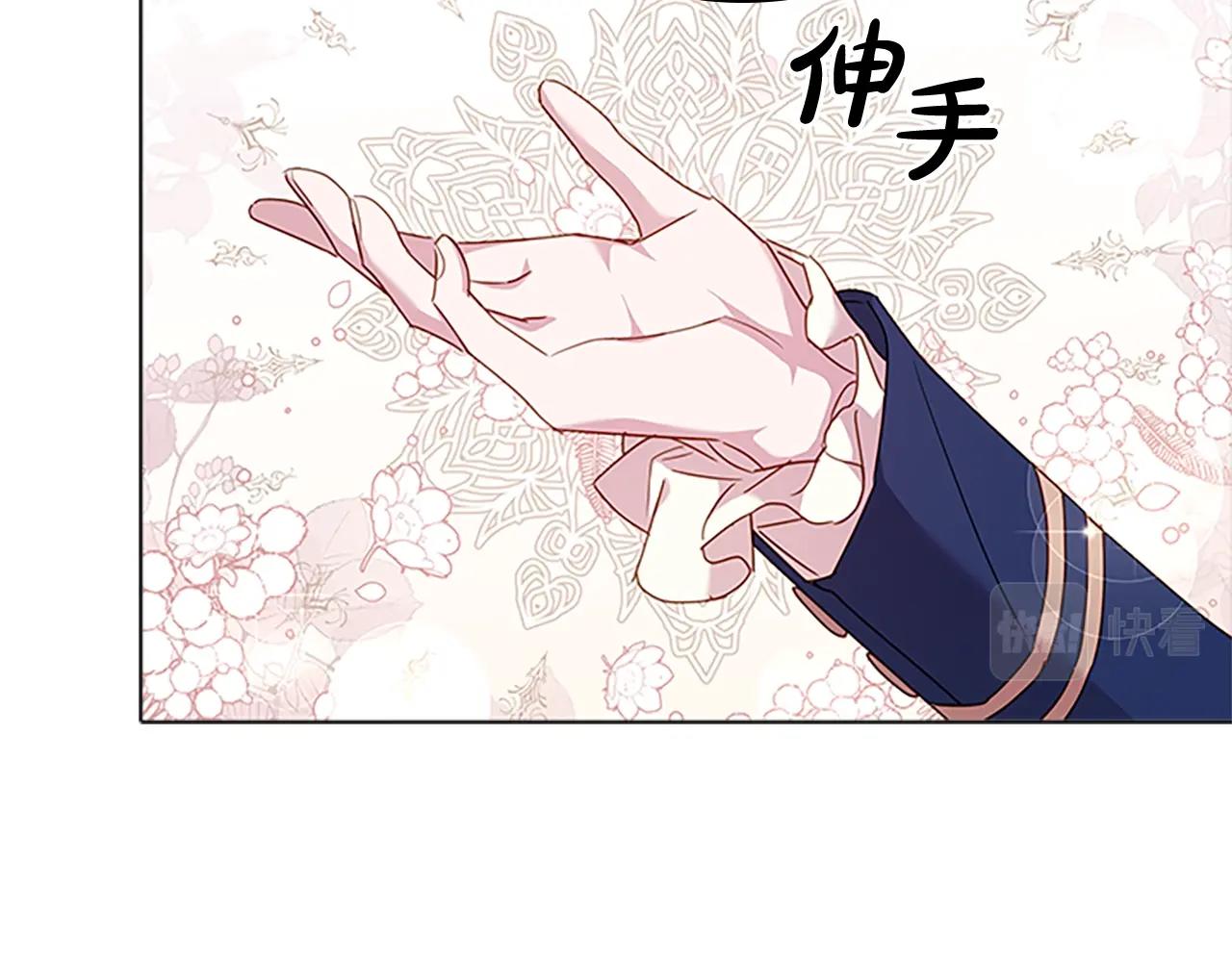 第32话 对手戏145