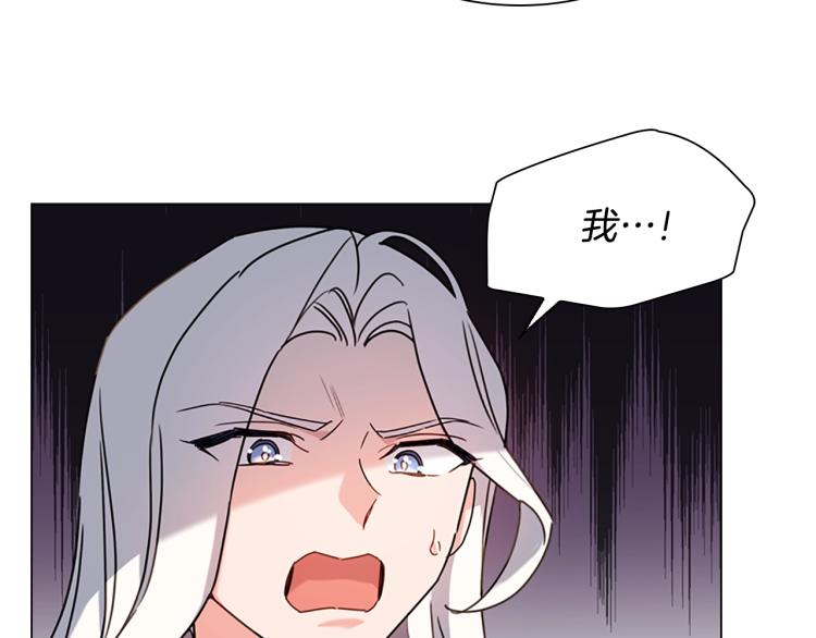 第2话 下马威26