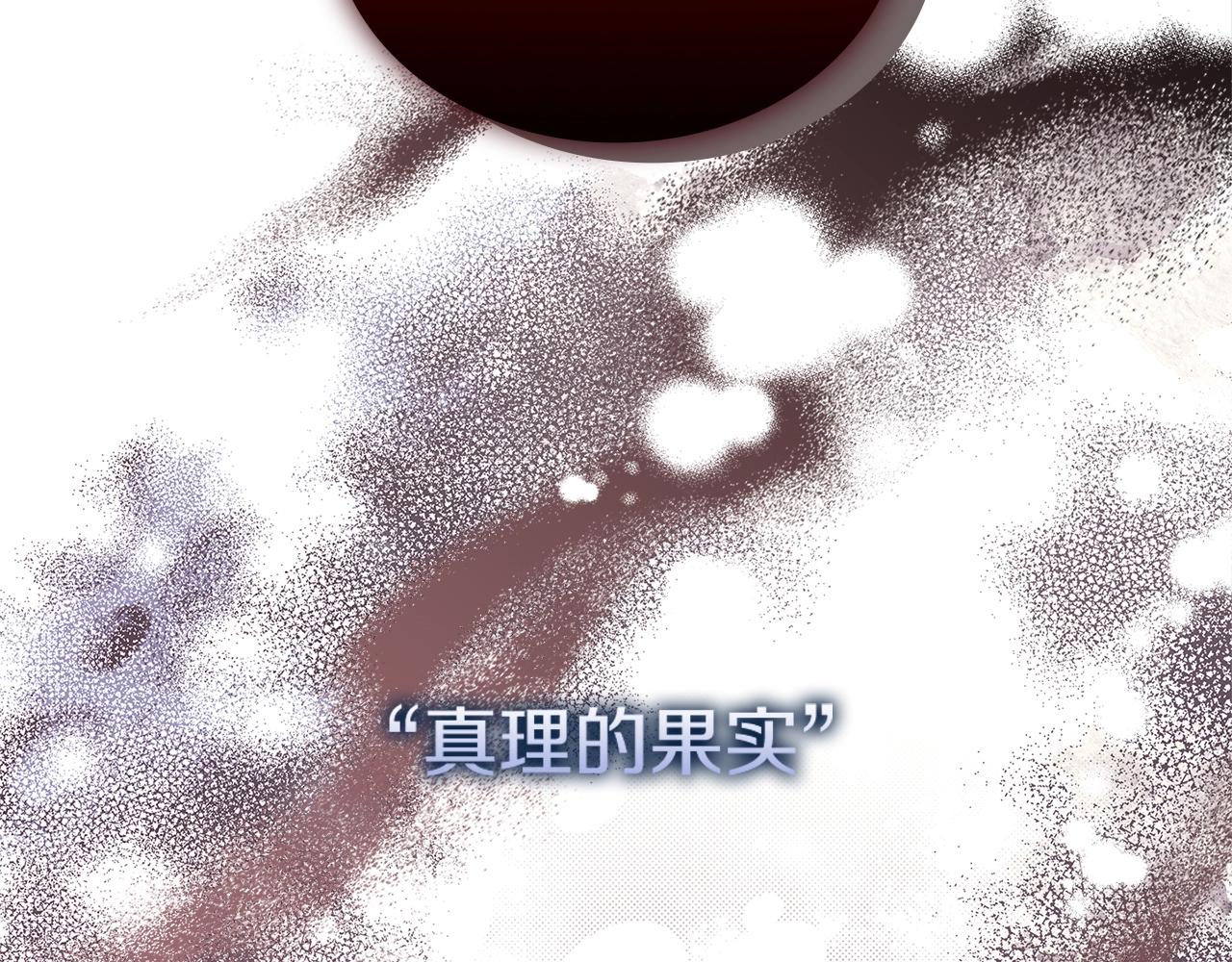 第75话 战争77