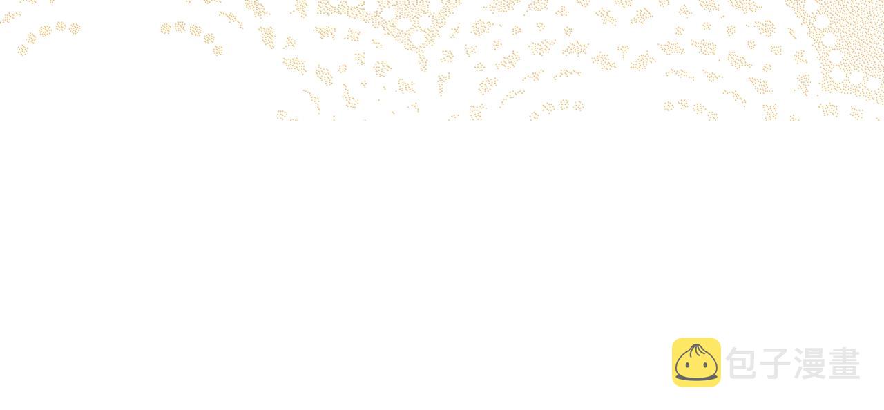 第51话 喂蛋糕190