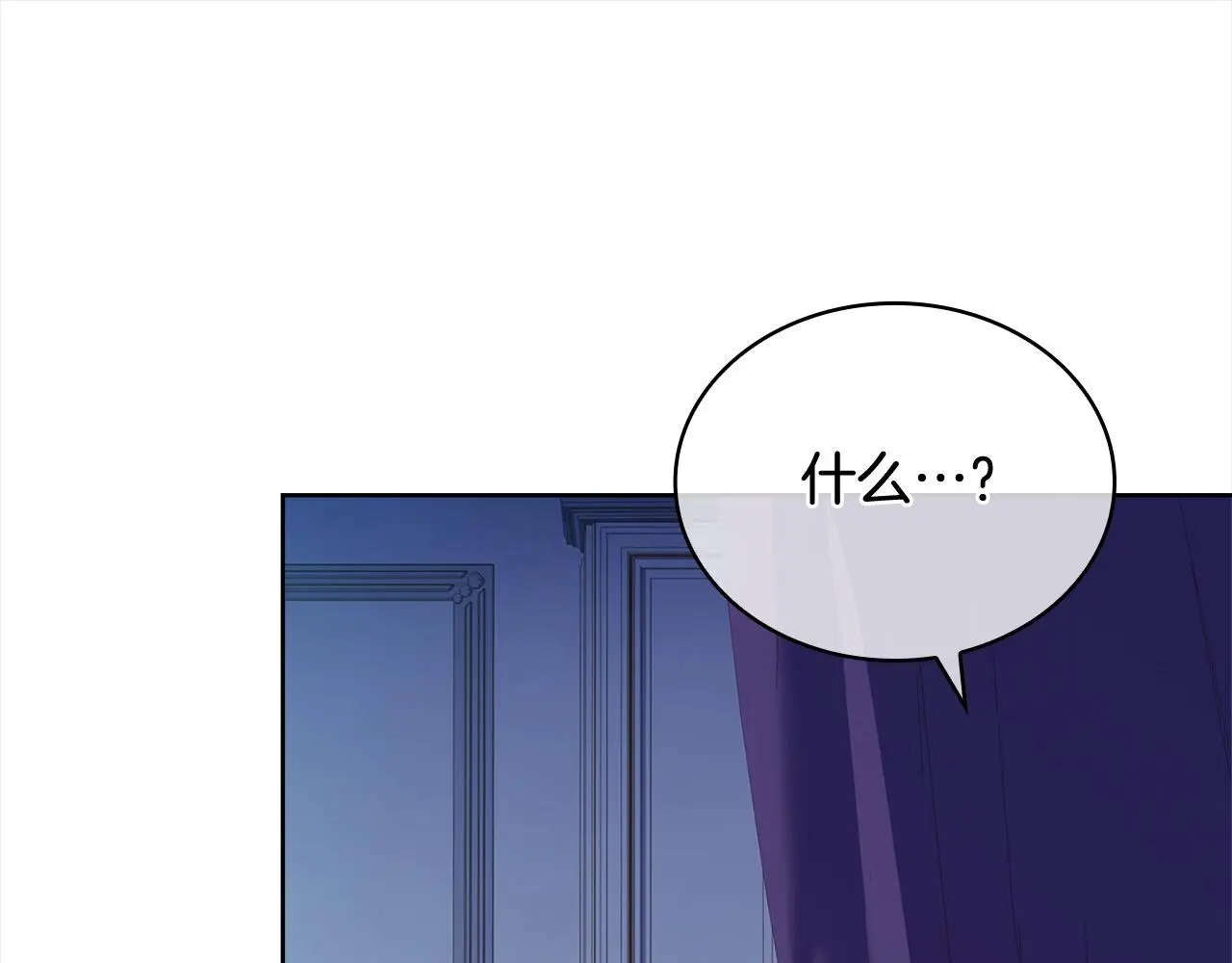 第108话 一起放火45