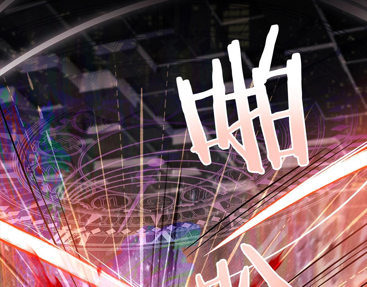 第79话 到此为止！96