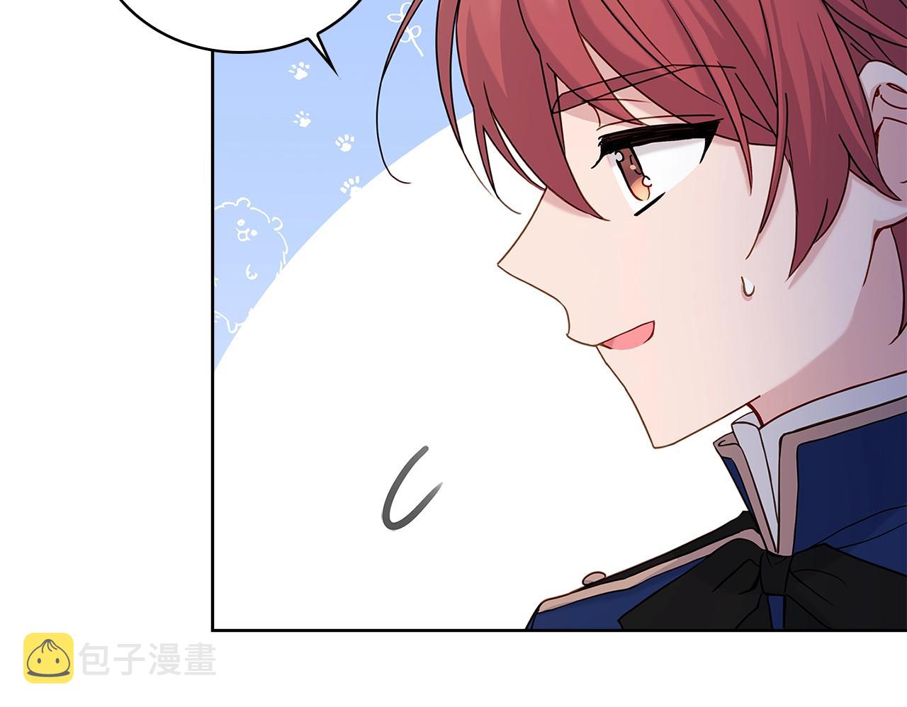第57话 美女学霸挂科了？！66