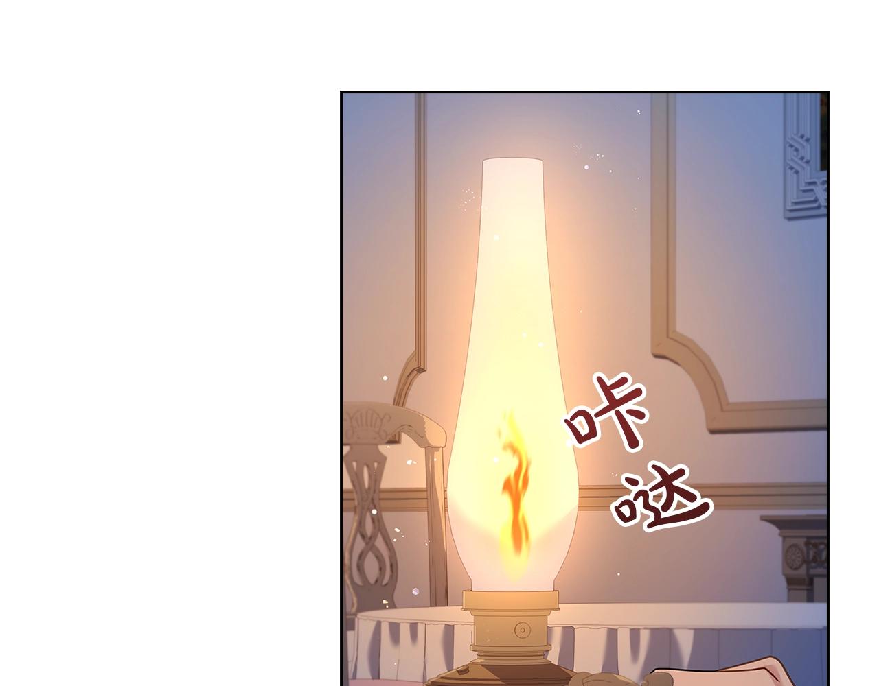 第71话 挺身而出50