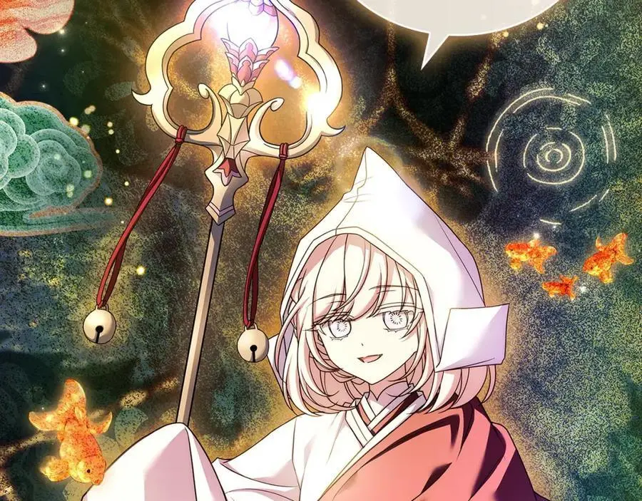 第116话 灵体召唤198
