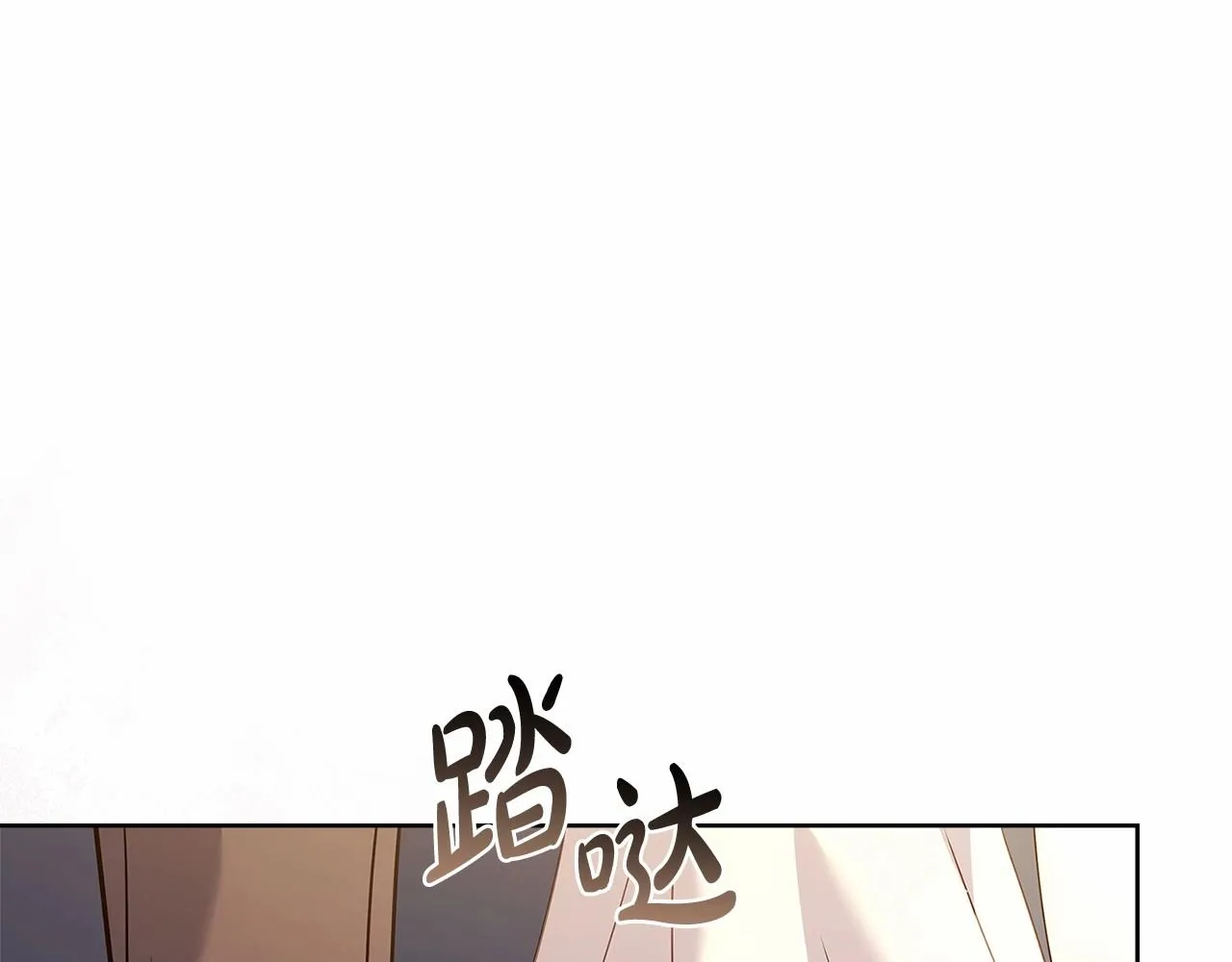 第85话 当面对峙38