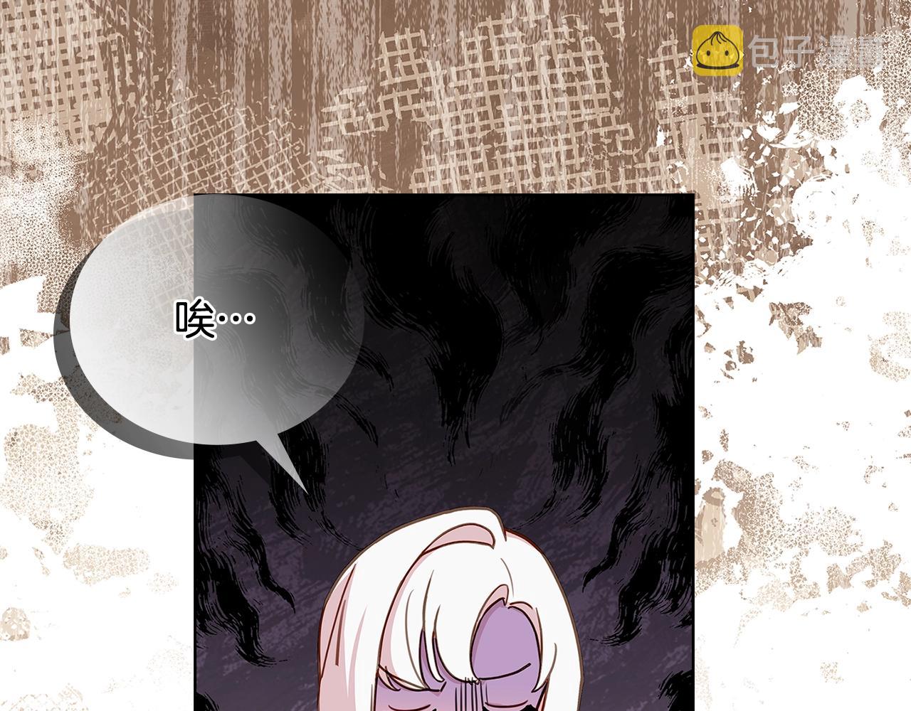 第56话 奖学金118