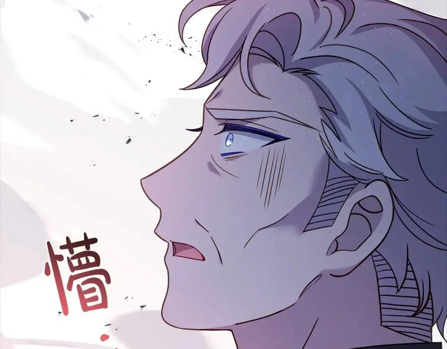 第109话 肖像画14