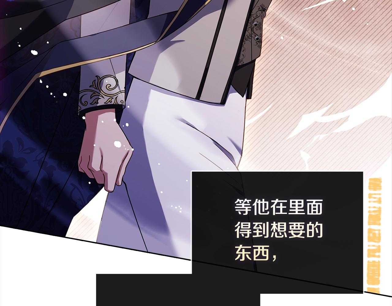 第75话 战争192
