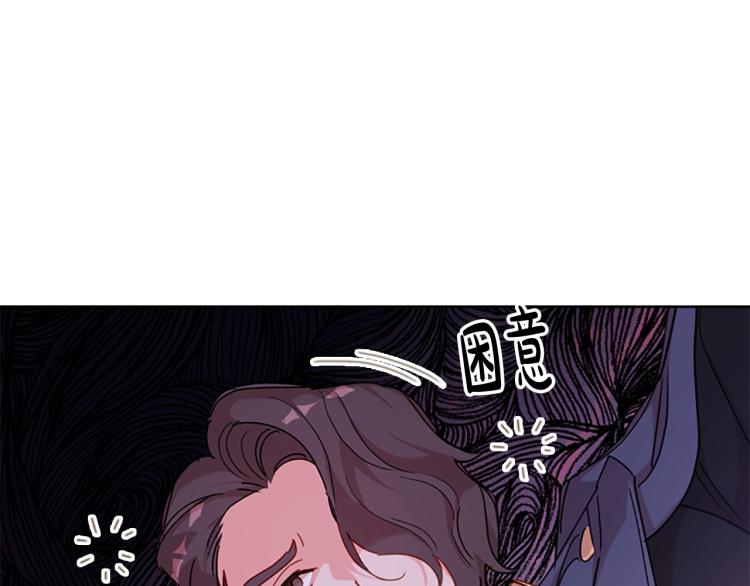 第6话 逃离124