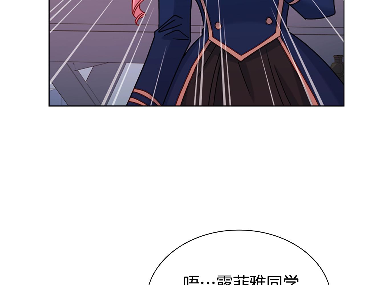 第37话 好差的成绩47