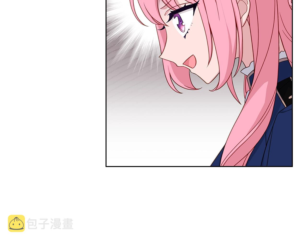 第50话 刁难71