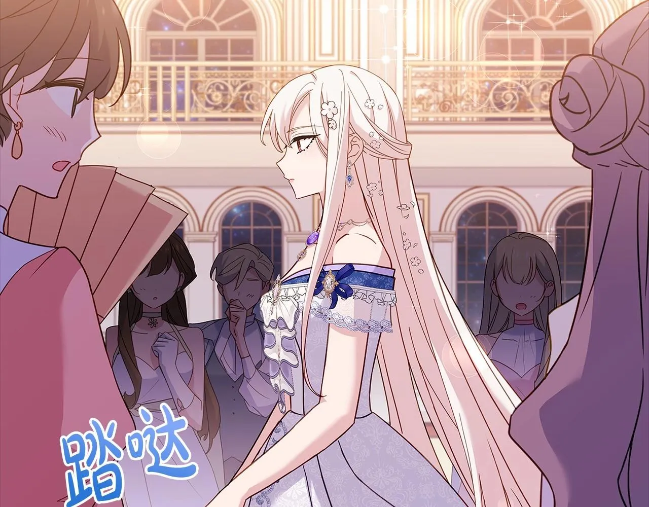 第89话 终于再见面155