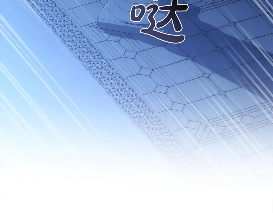 第112话 公王妃离世131