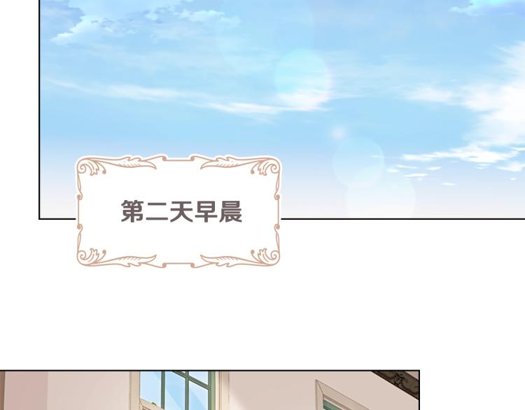 第6话 逃离60