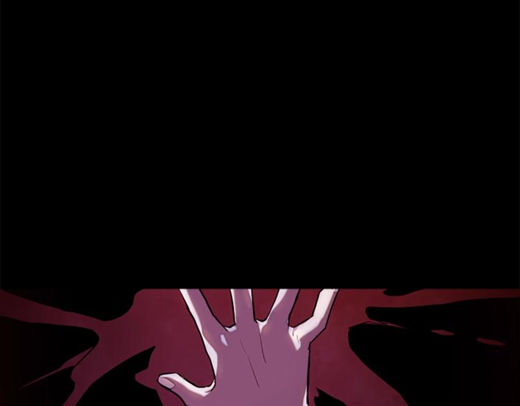 第15话 惩罚138