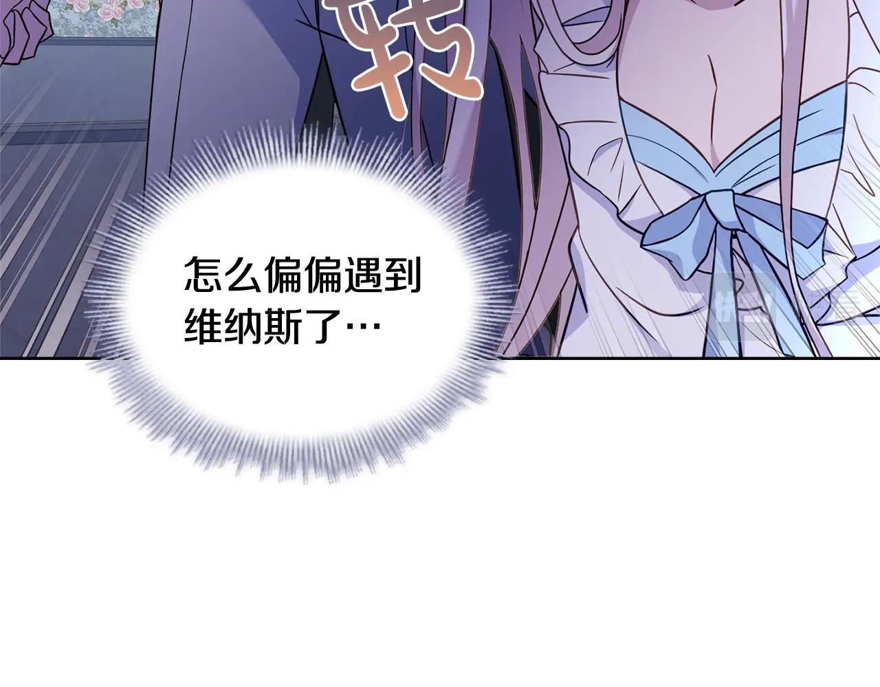 第53话 温暖9