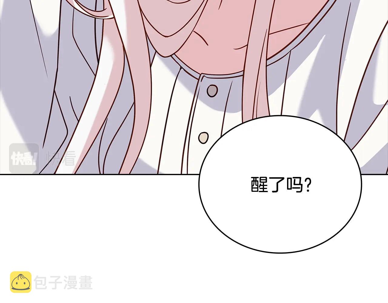 第73话 痊愈后28