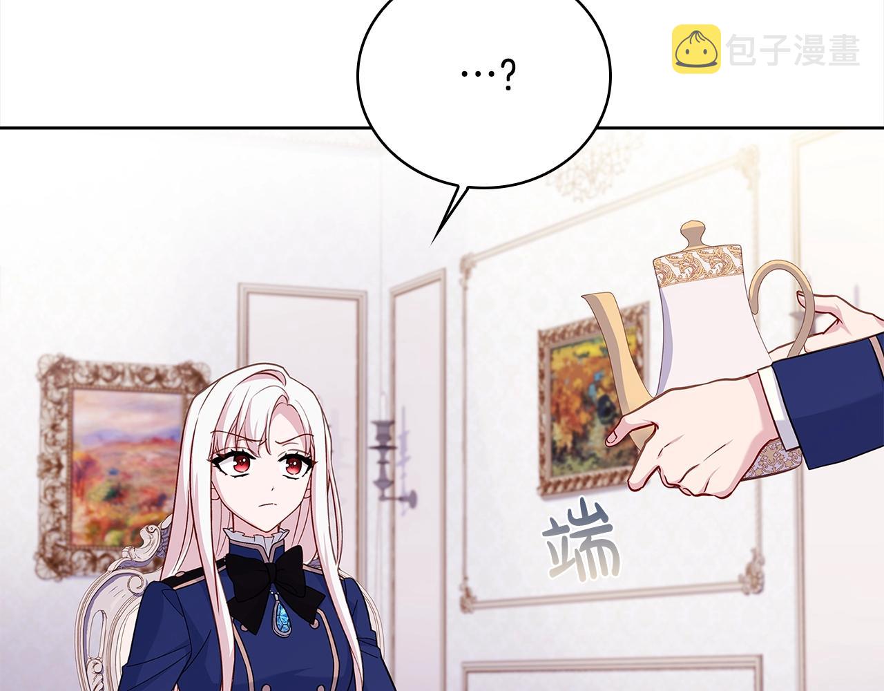第46话 约定47