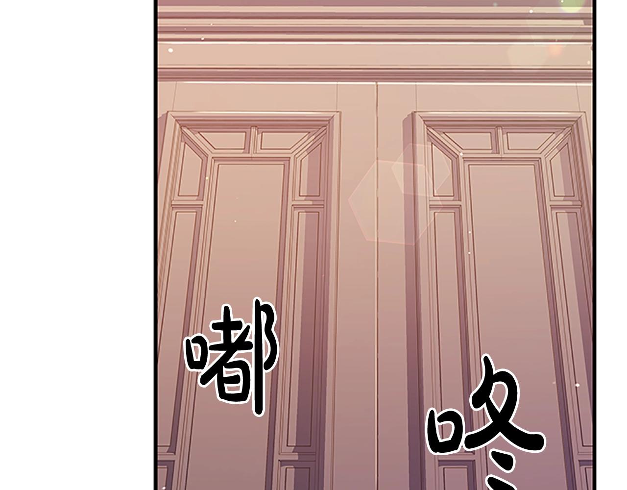 第28话 俱乐部50